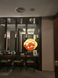 -丽妍雅集 Rubis SPA
