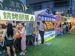 -大族广场Mall&More