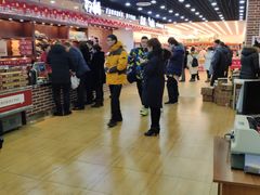 -秋林食品(秋林公司店)