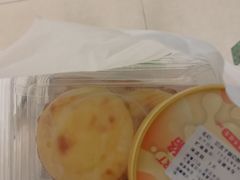 -尚酥坊·手工點心(七里庙店)