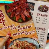 大口吃烤鱼！！快乐拉满！！