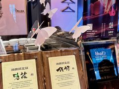 -Fukumimi·美醉堂 居酒屋(金尚店)