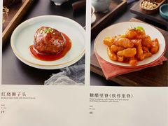 菜单-致美楼(前门店)