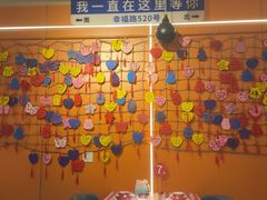 -老吕涮羊肉•东北原味烧烤•大油边•烤鱼(五角场店)