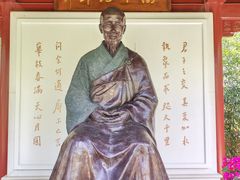 -李叔同故居纪念馆