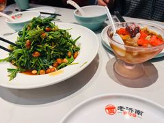 -老济南·地道济南菜(大明湖店)