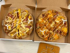 -必胜客(国贸店)