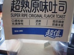 -物美超市(三里河店)