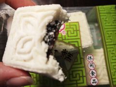 -乔家栅(大华二路店)