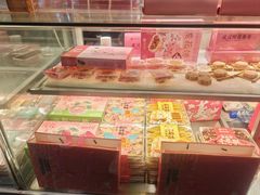 -矮子馅饼(大成路店)