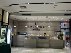 -麗枫酒店(苏州火车站店)