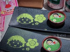 -海底捞火锅智慧餐厅(中骏世界城店)