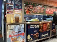 -楠火锅(西单店)