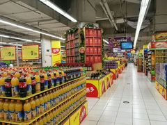 -华润万家(凯德和平广场店)