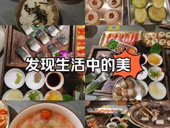 -围炉肉舍•炭烤活鳗•丹东海鲜烤肉(步行街店)