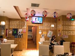 -有喜屋·深夜食堂(北京西路店)