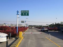 -安飞驰驾校·学车连锁(金高店)