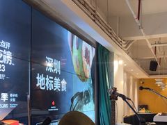-同仁四季椰子鸡(福田东园总店)
