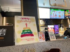 -德克士(亚中商城店)