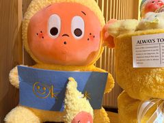 -松临·铁板烧&Omakase(神农店)