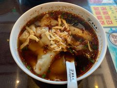 -熙盛源(苏苑街店)