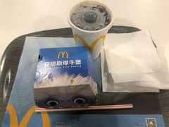 -麦当劳(湛江大厦店)