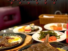 -贵族世家牛排(晋江万达店)