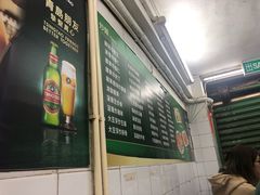 -凤城康记饭店