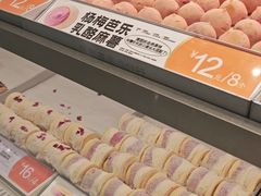 -東更道点心行(崂山丽达店)
