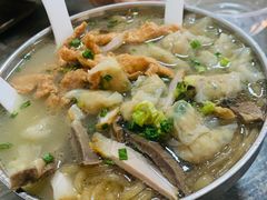 -西天尾扁食卤肉(湄洲农贸市场店)