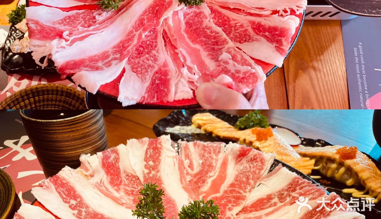 观音桥平价日料天花板