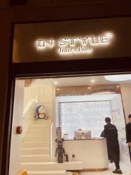 -In Style造型