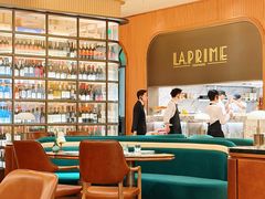 -艾雷牛排馆 LA.Prime Steakhouse