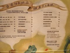 -懒鱼时光馆(沙坪坝店)