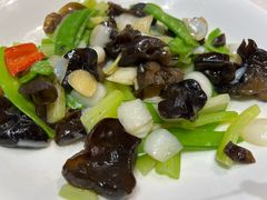 烂豆西芹炒云耳-梧桐庄园