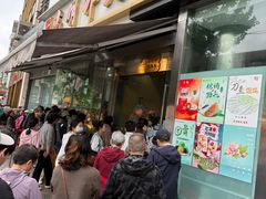-光明邨大酒家(淮海路店)