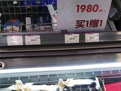 -GranVida生活超市(海信广场店)