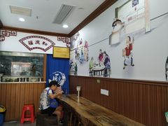 -骏骏牛肉粉店(吉庆街店)
