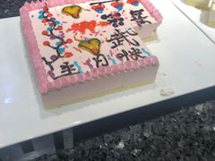 -钦瓦台时尚自助餐厅(银泰城店)