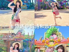 -奥龙堡游泳馆(广纸店)