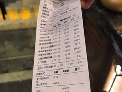 -川流不息·地道川菜·小龙虾(新松江路店)