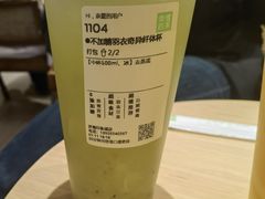 -奈雪的茶(印象城店)