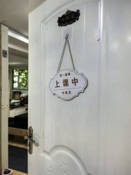 -梵一瑜伽·普拉提塑型减脂