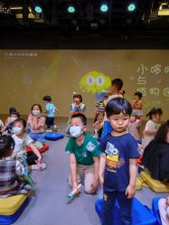 -小鸡哆哆故事屋·儿童乐园(嘉里城店)