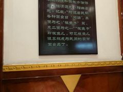 -太原面食店(解放路店)
