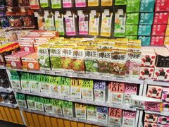 -KKV(深圳宏发大仟里店)