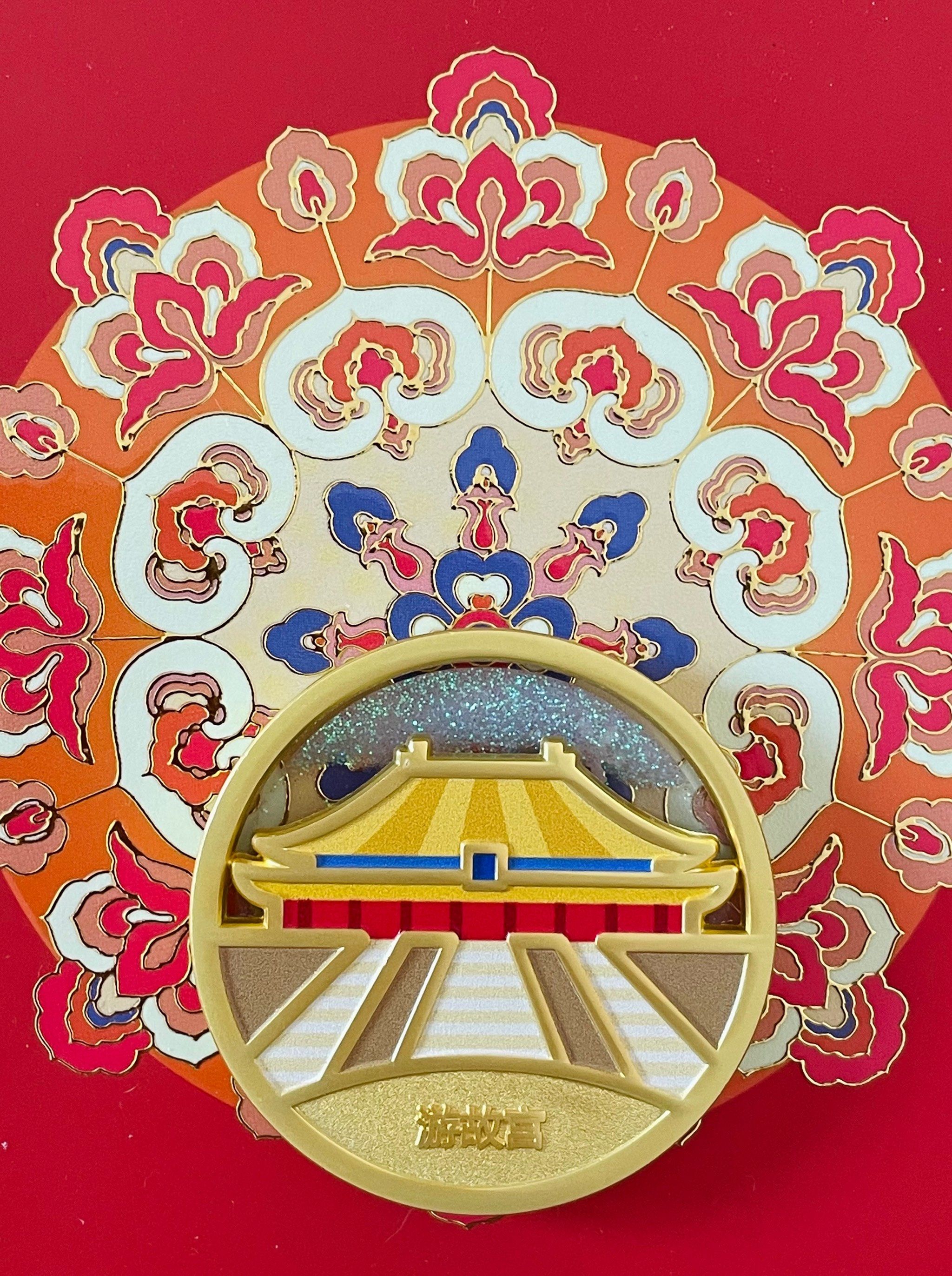 大众点评游故宫的徽章也是太好看了吧