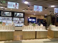 -MiRi眼镜连锁·蔡司·尼康控优点合作店(莘庄店)