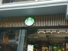 -星巴克(南京大世界店)