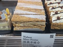 -YUMI芽米·法式烘焙·咖啡(文化宫店)
